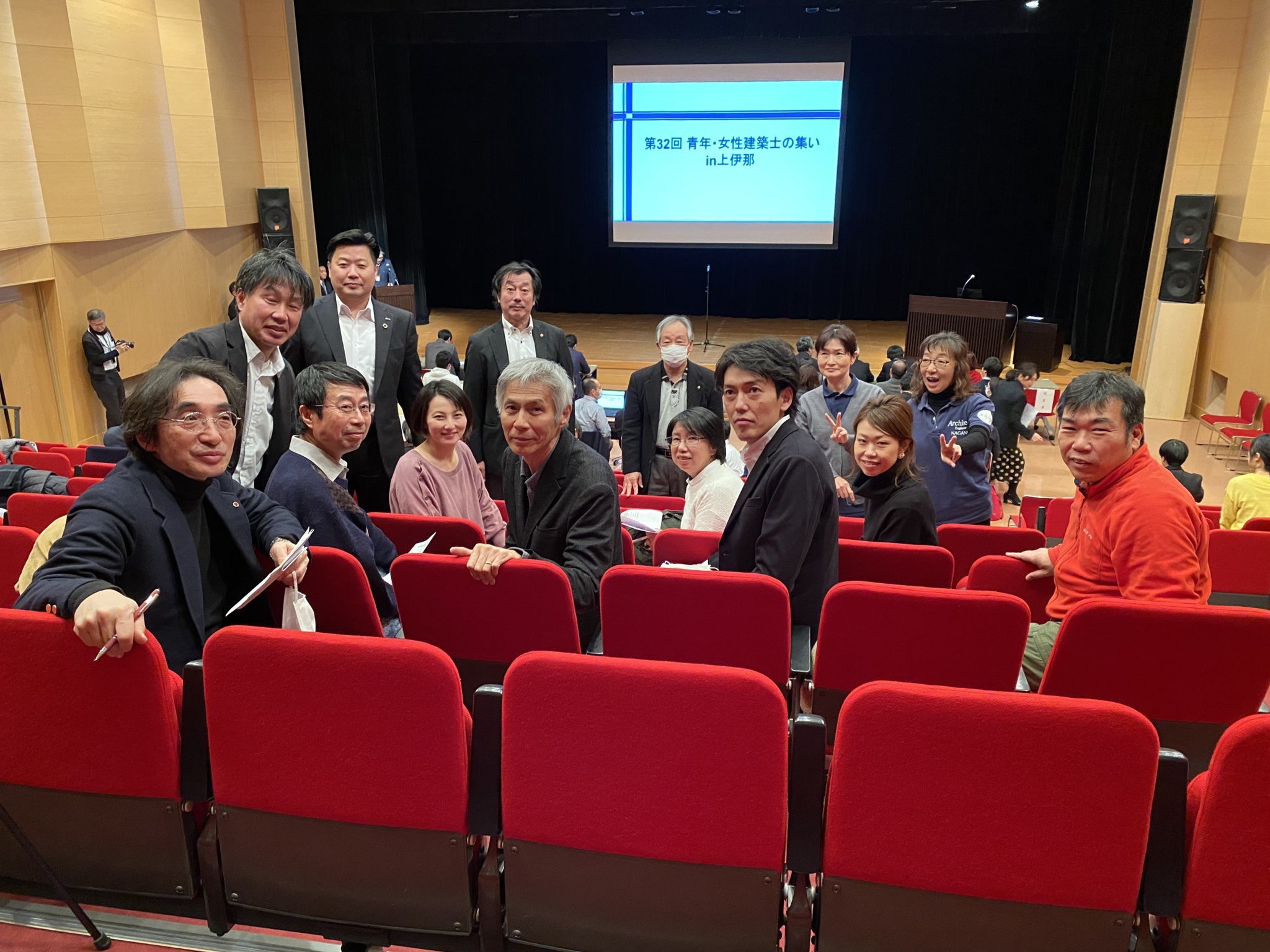 第32回長野県青年 女性建築士の集い In上伊那